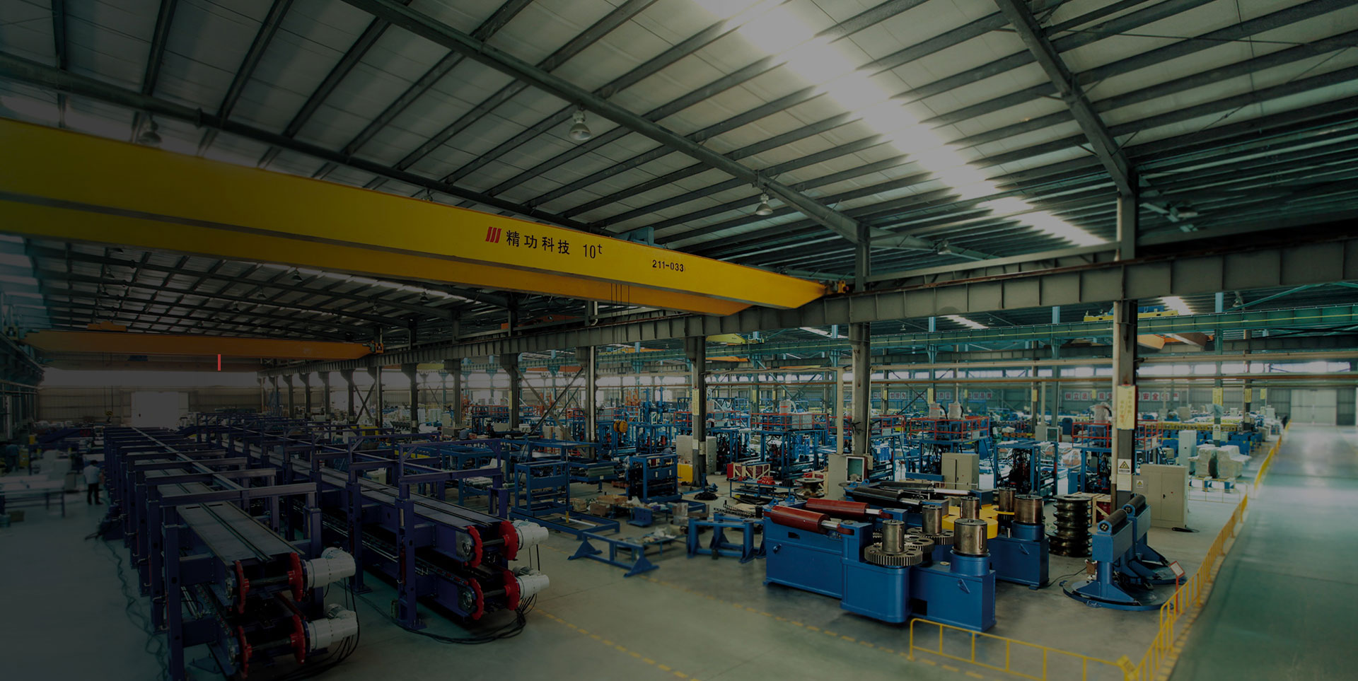 Soluzione per materiali da costruzione